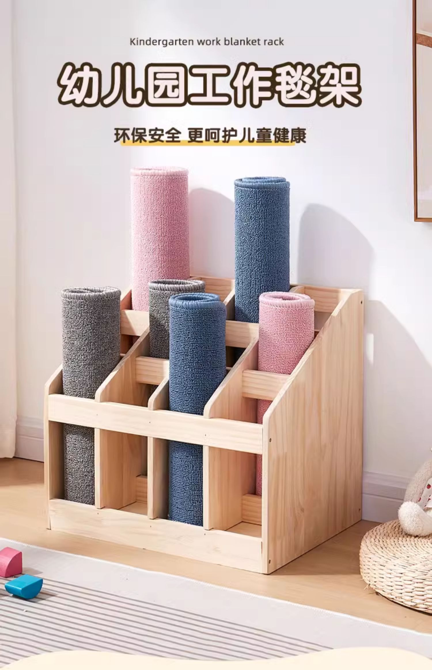 Work blanket cabinet shelf Men - Woodworking New Zealand avis et prix