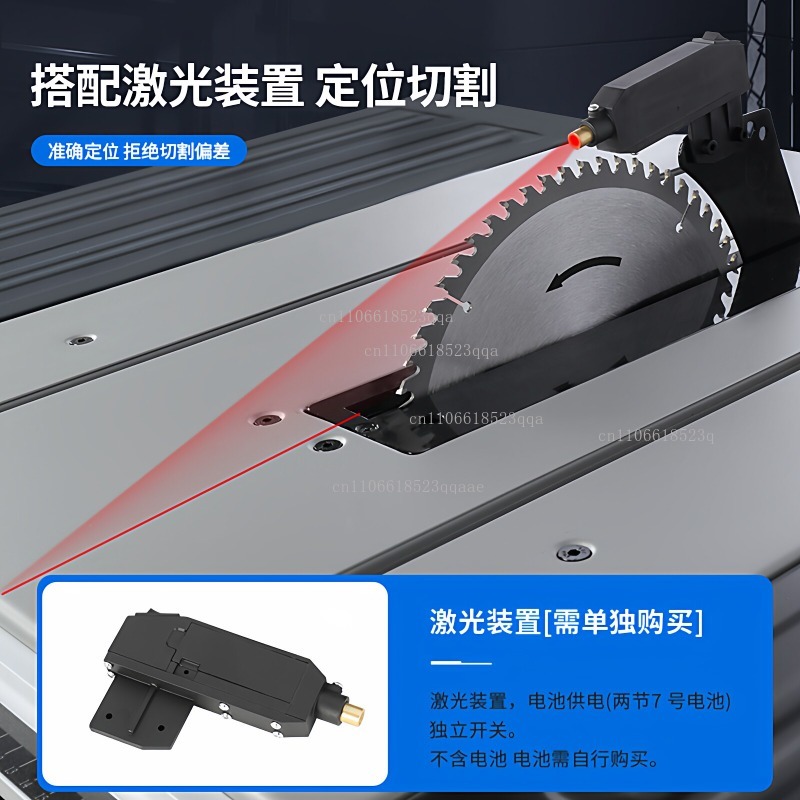 Woodworking  Multifunction Hom - Woodworking Electric Saw avis et prix
