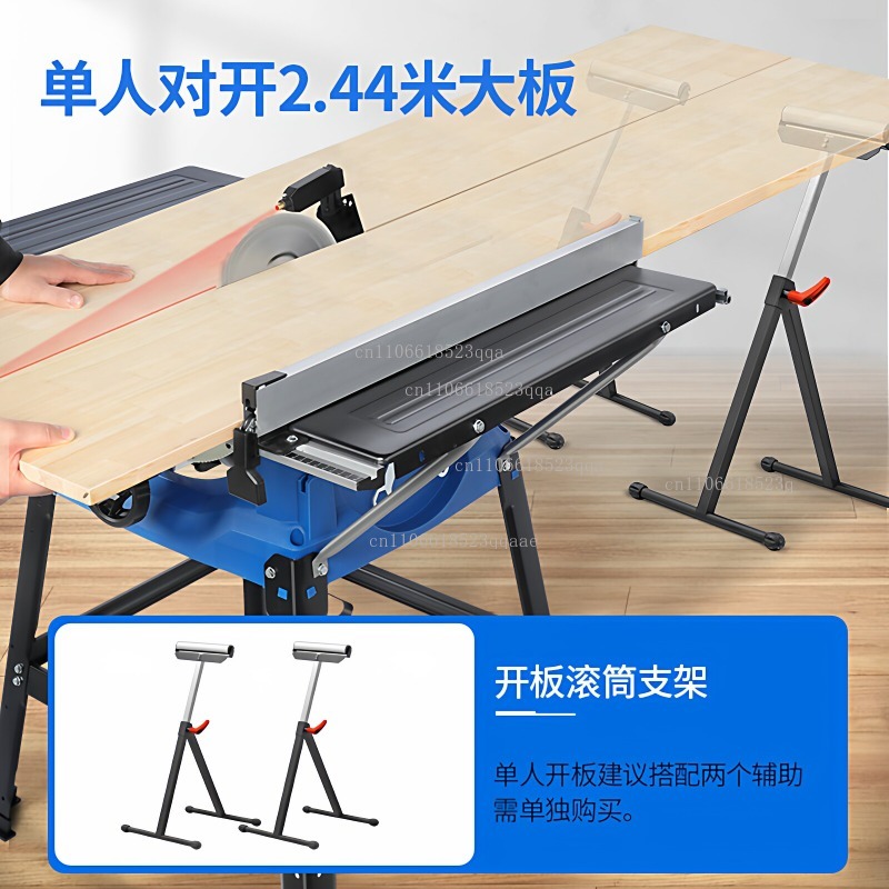 Woodworking  Multifunction Hom - Woodworking Electric Saw avis et prix