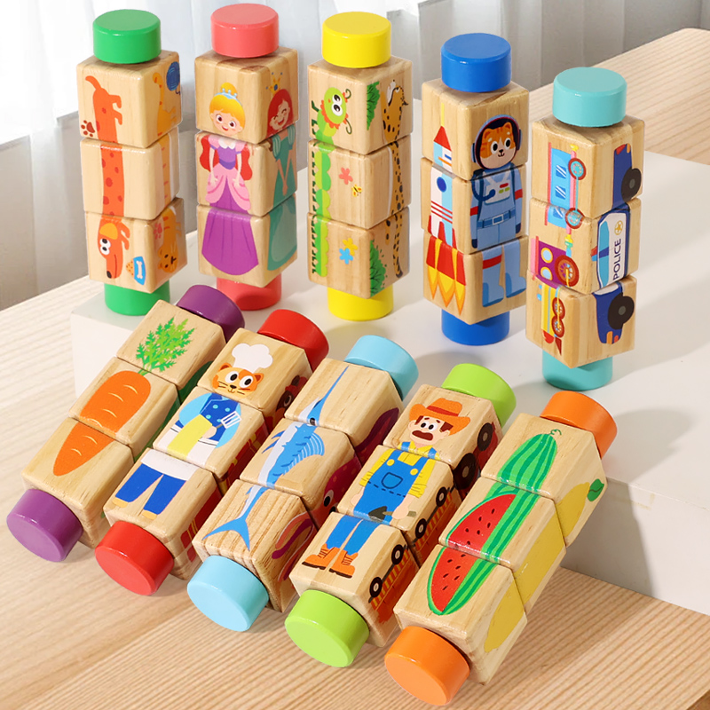1pcs Baby Wooden Rotating Anim - Woodworking Kids Toys avis et prix