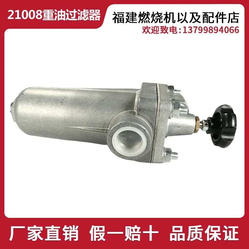Genuine Burner Filter YORK Hea - Woodworking York avis et prix