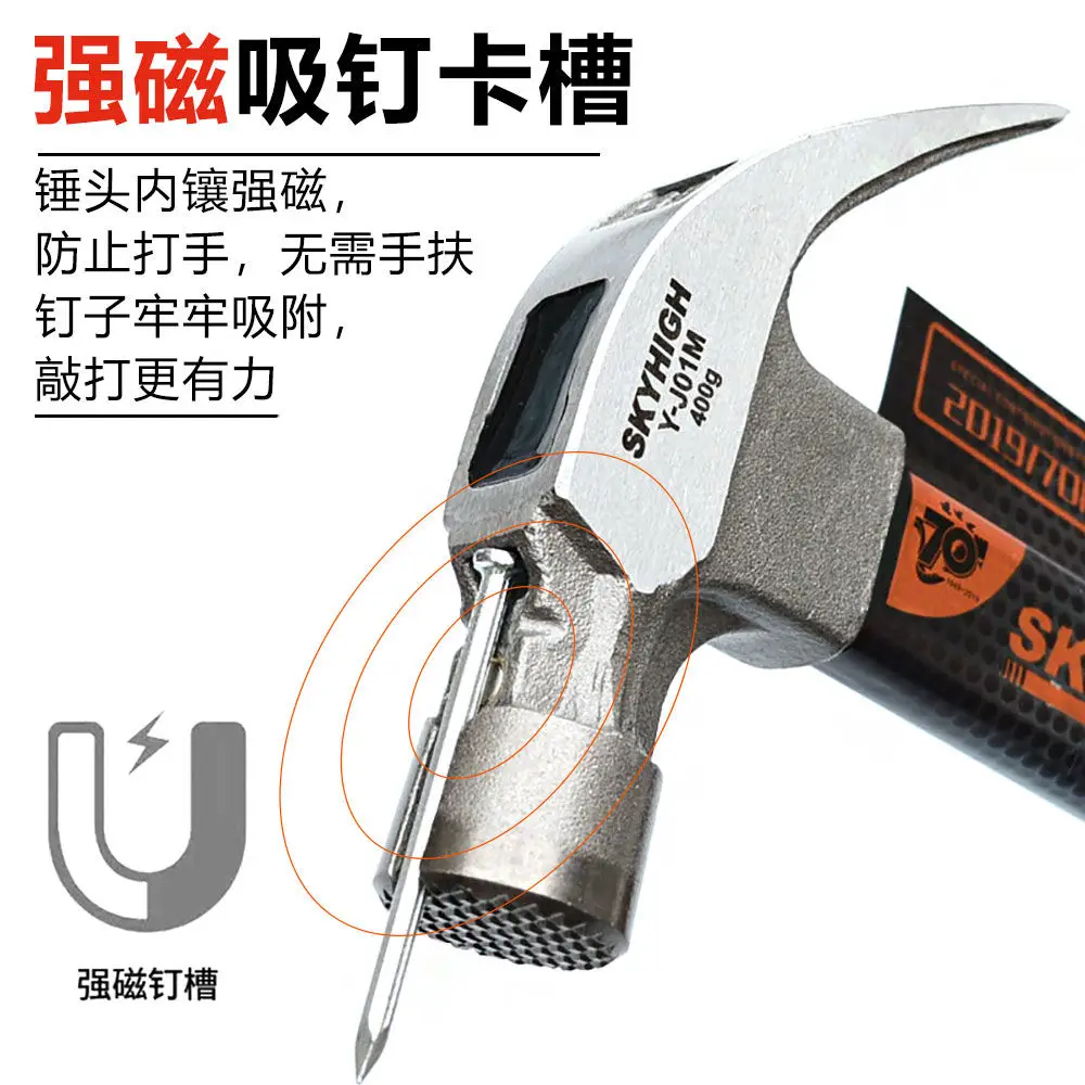 New Arrival Woodworking Hammer - Woodworking New Zealand avis et prix