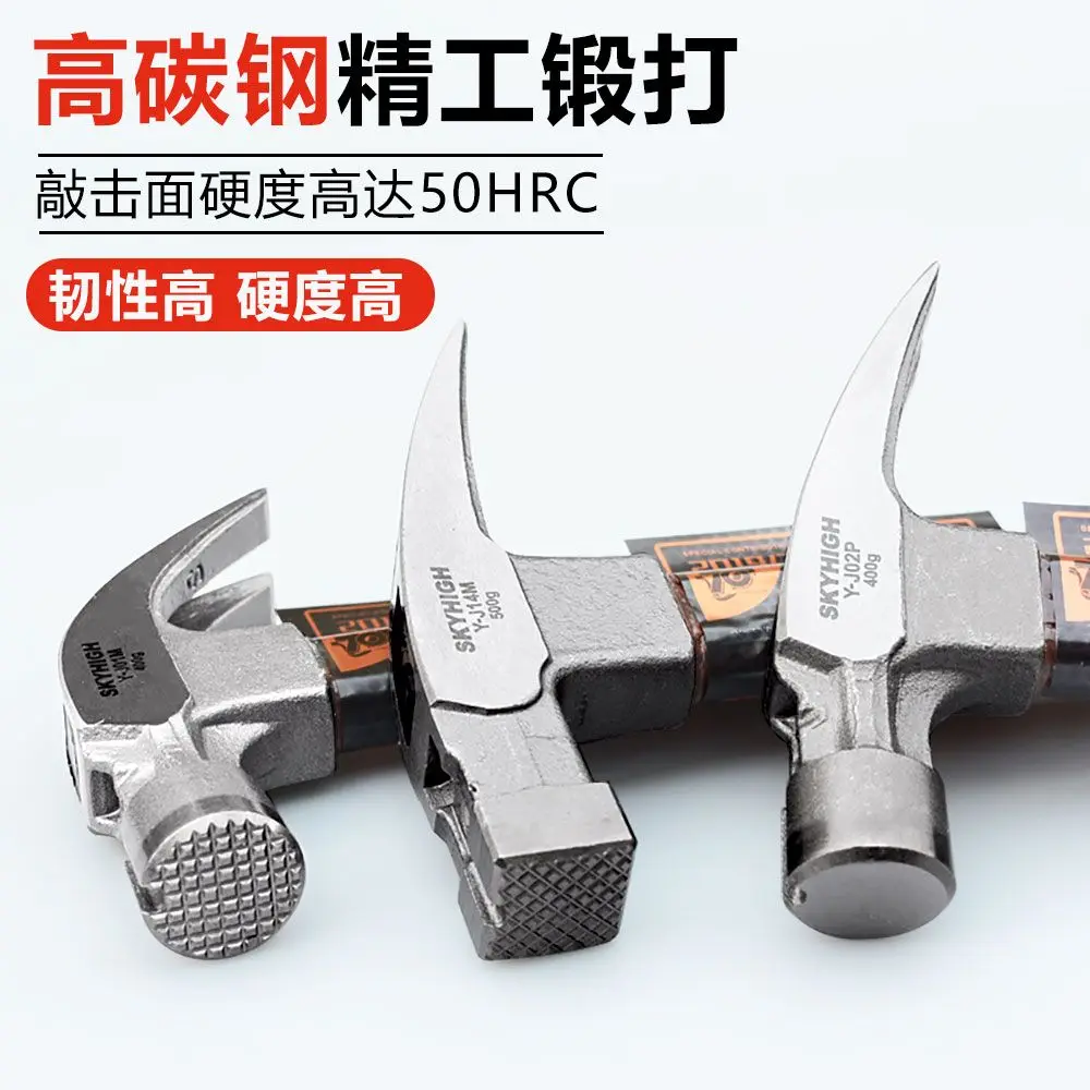 New Arrival Woodworking Hammer - Woodworking New Zealand avis et prix